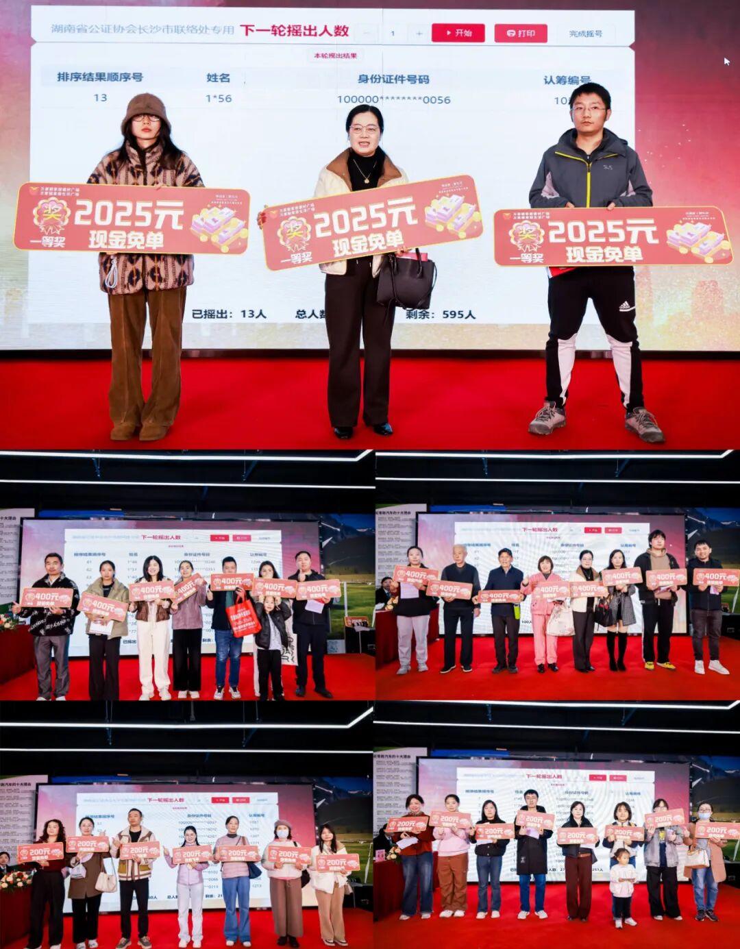 782ddbce7d3e754ba47932133b65f0e2.jpg 782ddbce7d3e754ba47932133b65f0e2.jpg